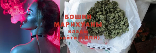 винт Новодвинск