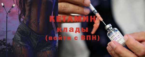 ГАЛЛЮЦИНОГЕННЫЕ ГРИБЫ Новокубанск