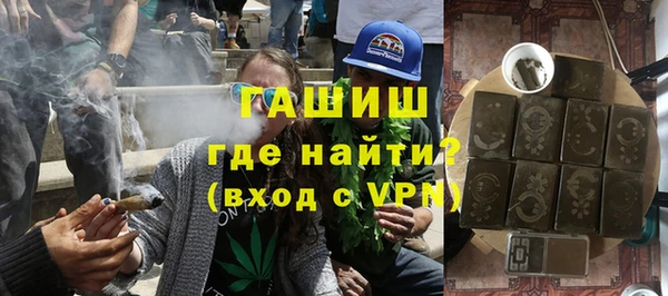 винт Новодвинск