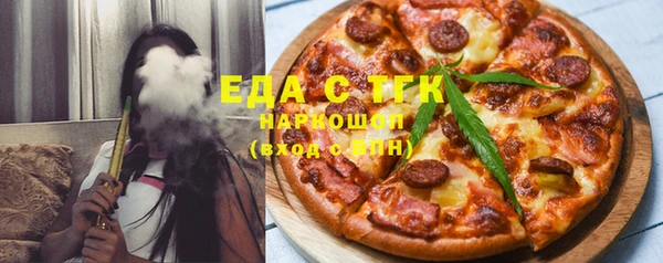 винт Новодвинск