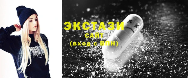 винт Новодвинск