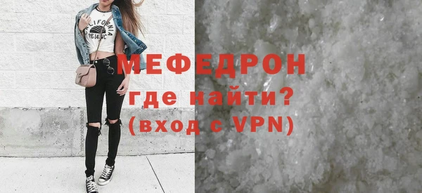винт Новодвинск