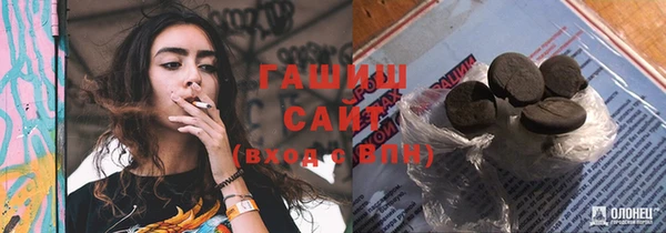 винт Новодвинск