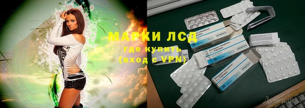 МДМА Билибино