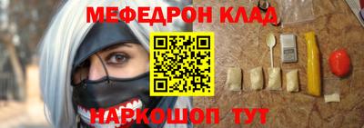 Альфа ПВП Гусев