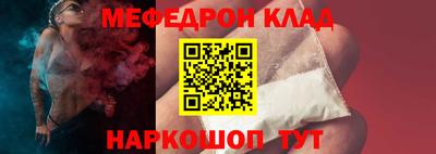 Альфа ПВП Гусев