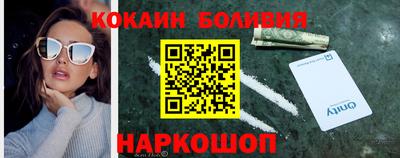 jwh Гусь-Хрустальный