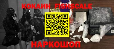 Альфа ПВП Гусев