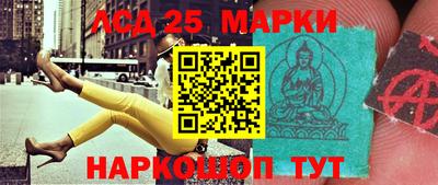 Альфа ПВП Гусев