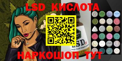 мдпв Гусиноозёрск