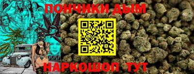 мдпв Гусиноозёрск
