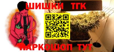 мдпв Гусиноозёрск