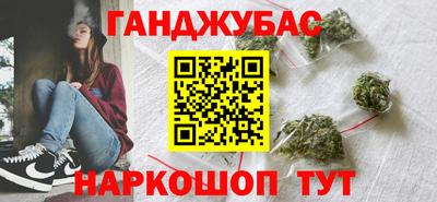 мдпв Гусиноозёрск