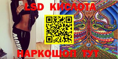 jwh Гусь-Хрустальный