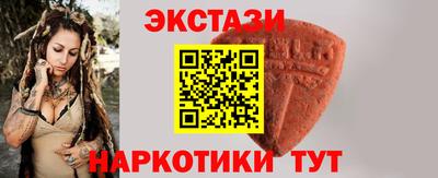jwh Гусь-Хрустальный