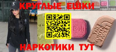 jwh Гусь-Хрустальный