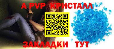 jwh Гусь-Хрустальный