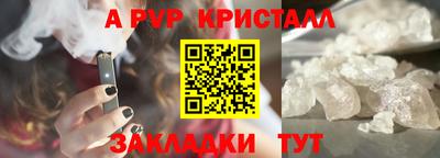 jwh Гусь-Хрустальный