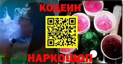 Альфа ПВП Гусев