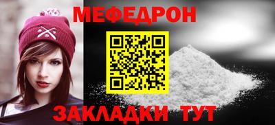 jwh Гусь-Хрустальный
