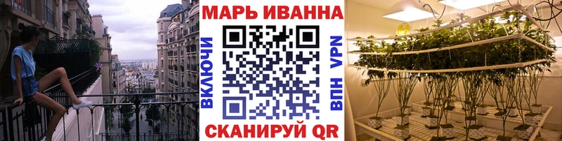 МАРИХУАНА OG Kush  darknet состав  Таганрог 